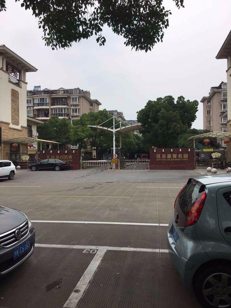 上海住友嘉馨名园二手房房源图片
