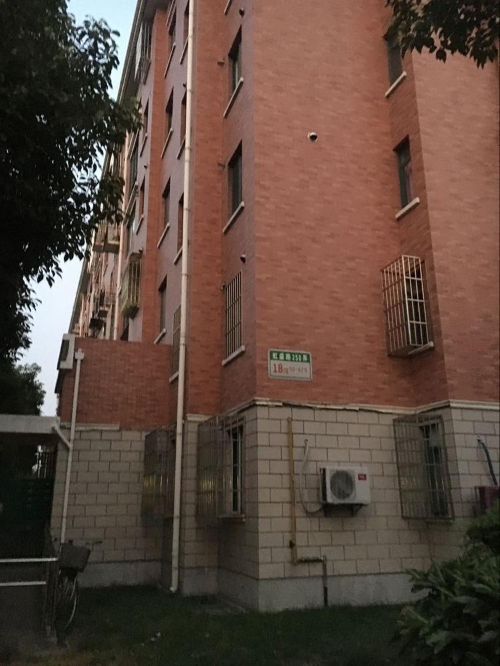 上海鑫港苑二手房房源图片