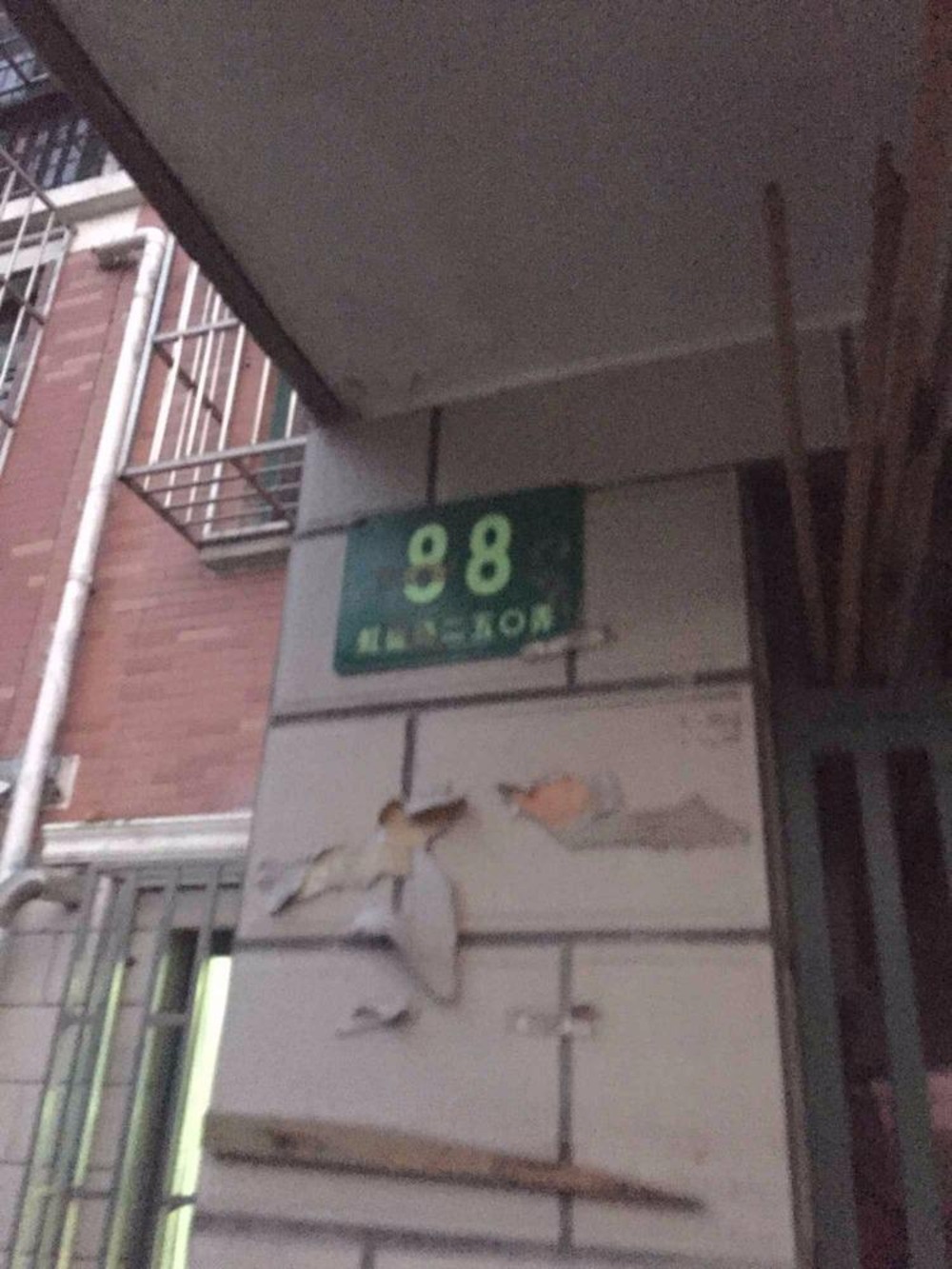 上海鑫港苑二手房房源图片