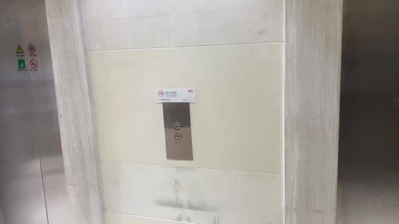 上海国盛中心(办公)二手房房源图片