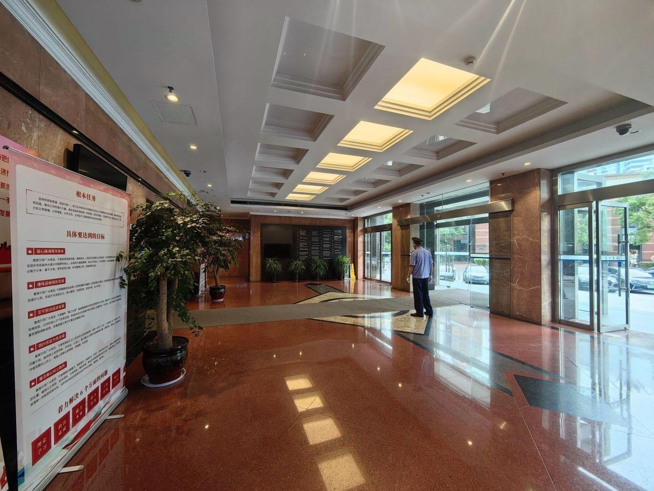 上海裕安大厦二手房房源图片