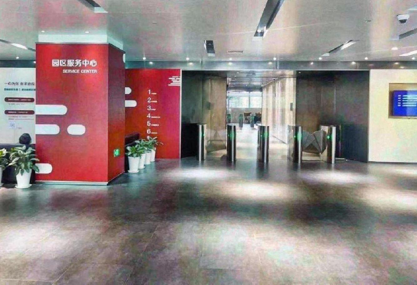 上海证大立方大厦二手房房源图片