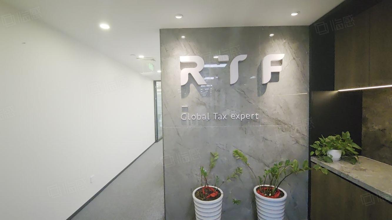 上海招商局大厦二手房房源图片