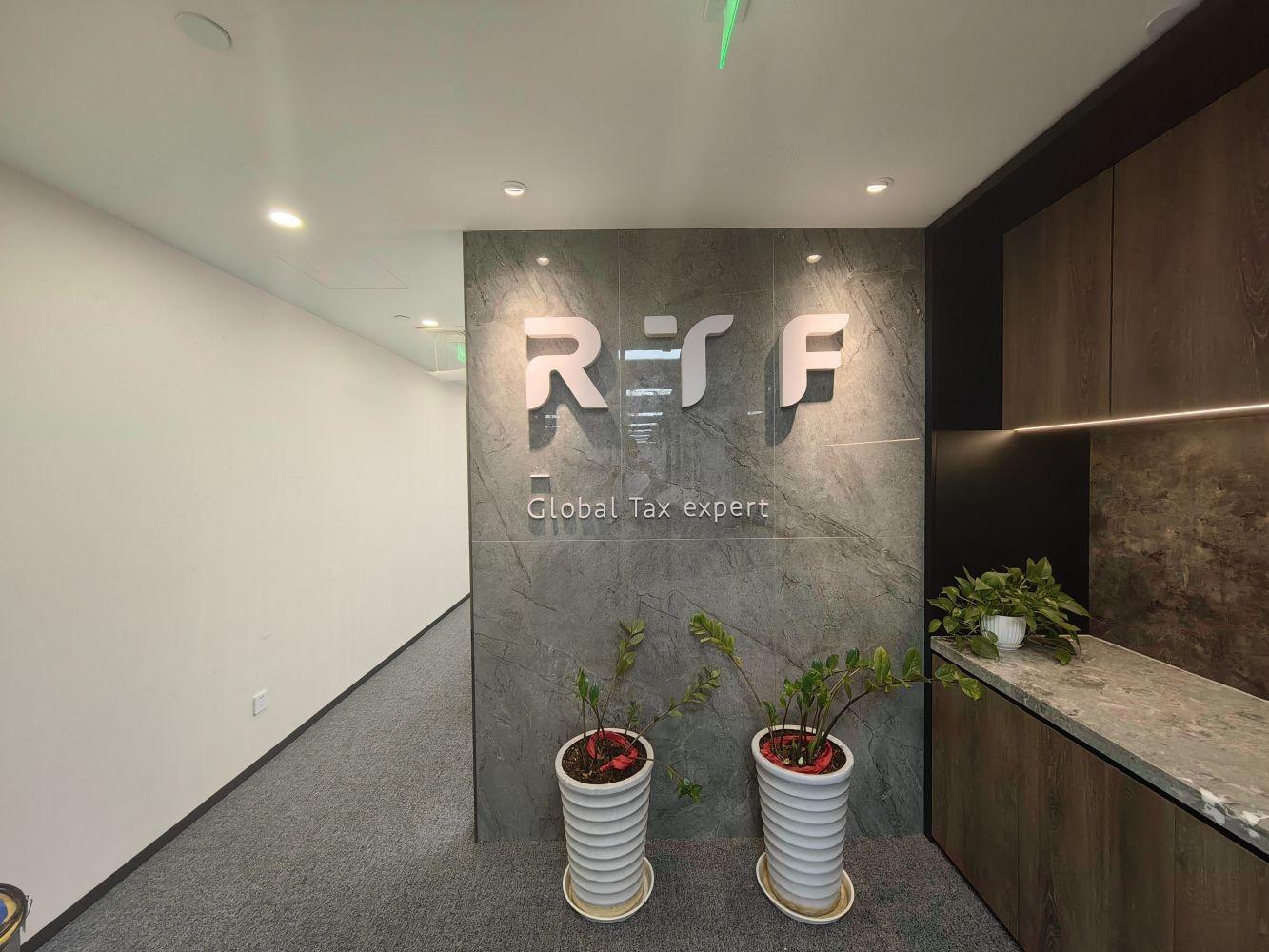 上海招商局大厦二手房房源图片