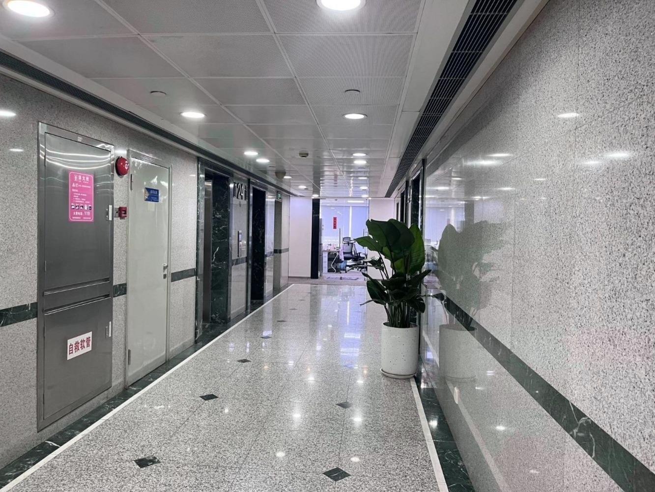 上海上海招商局广场二手房房源图片