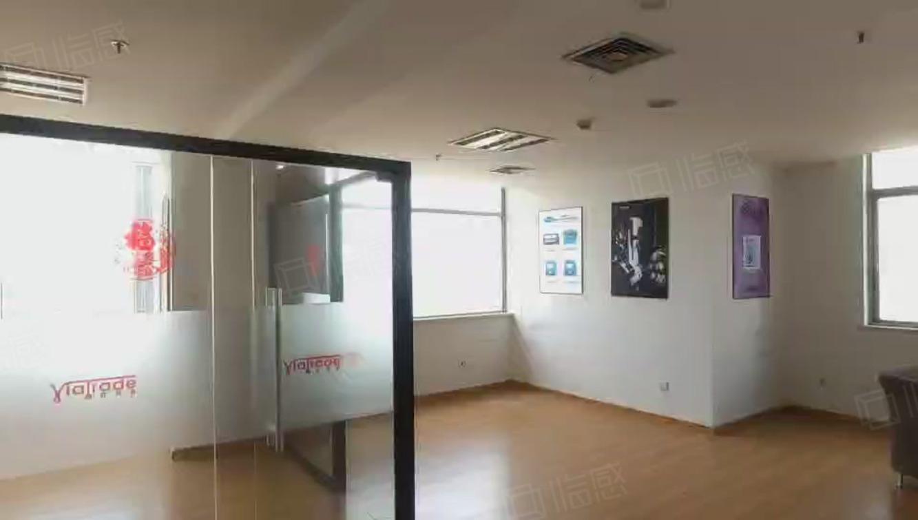 上海方正大厦二手房房源图片