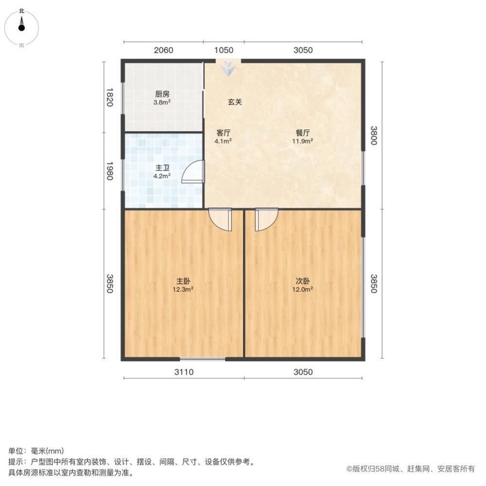 上海洛东大楼二手房房源图片