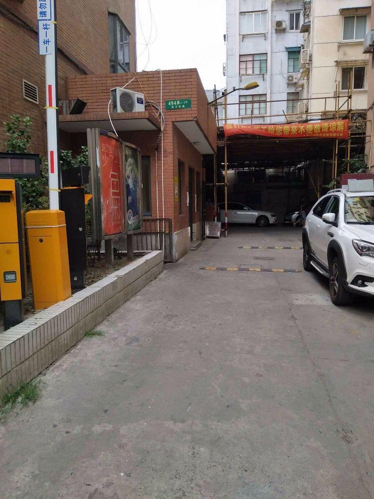 上海洛东大楼二手房房源图片