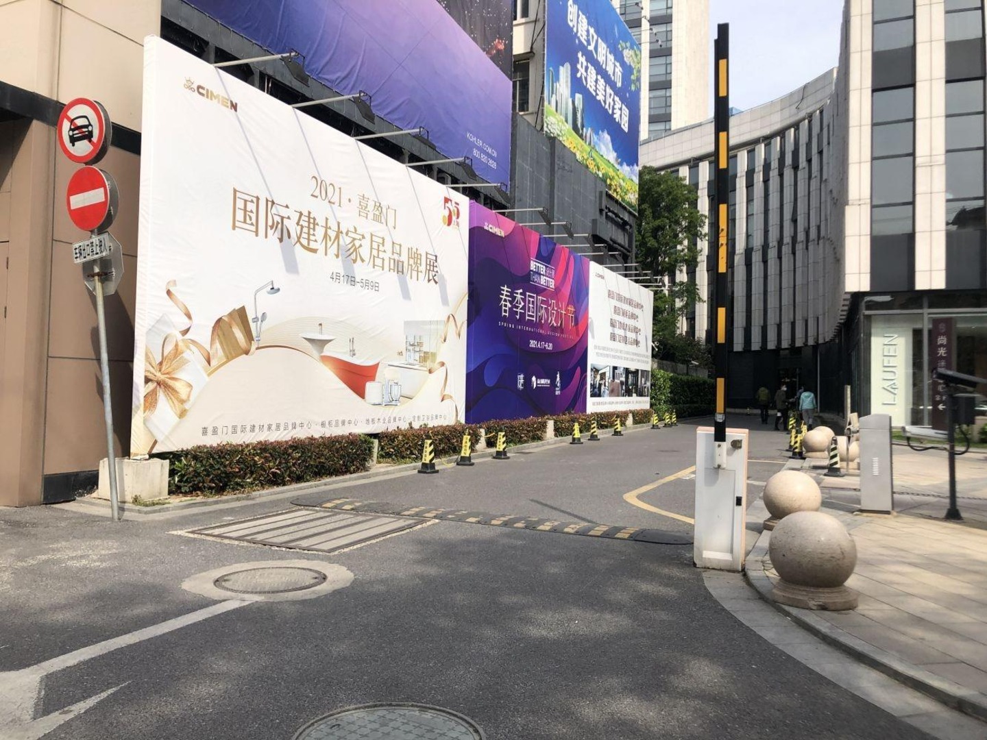 上海尚光徐汇中心二手房房源图片