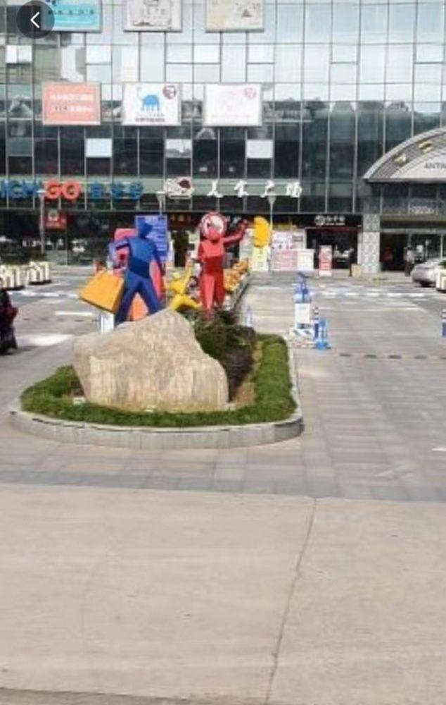 上海安亭财富广场(南楼)二手房房源图片