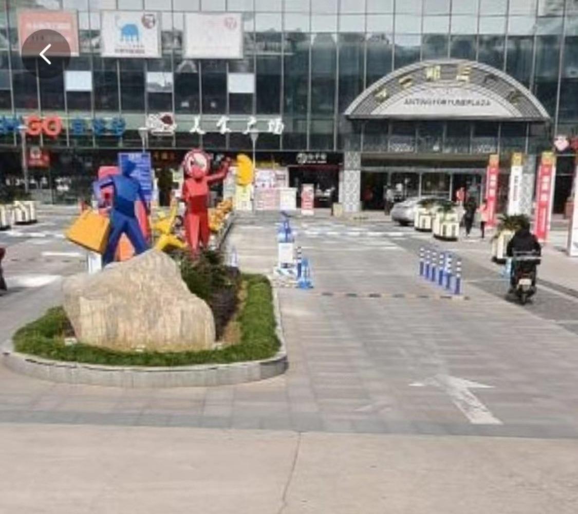 上海安亭财富广场(南楼)二手房房源图片