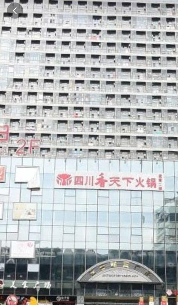 上海安亭财富广场(南楼)二手房房源图片