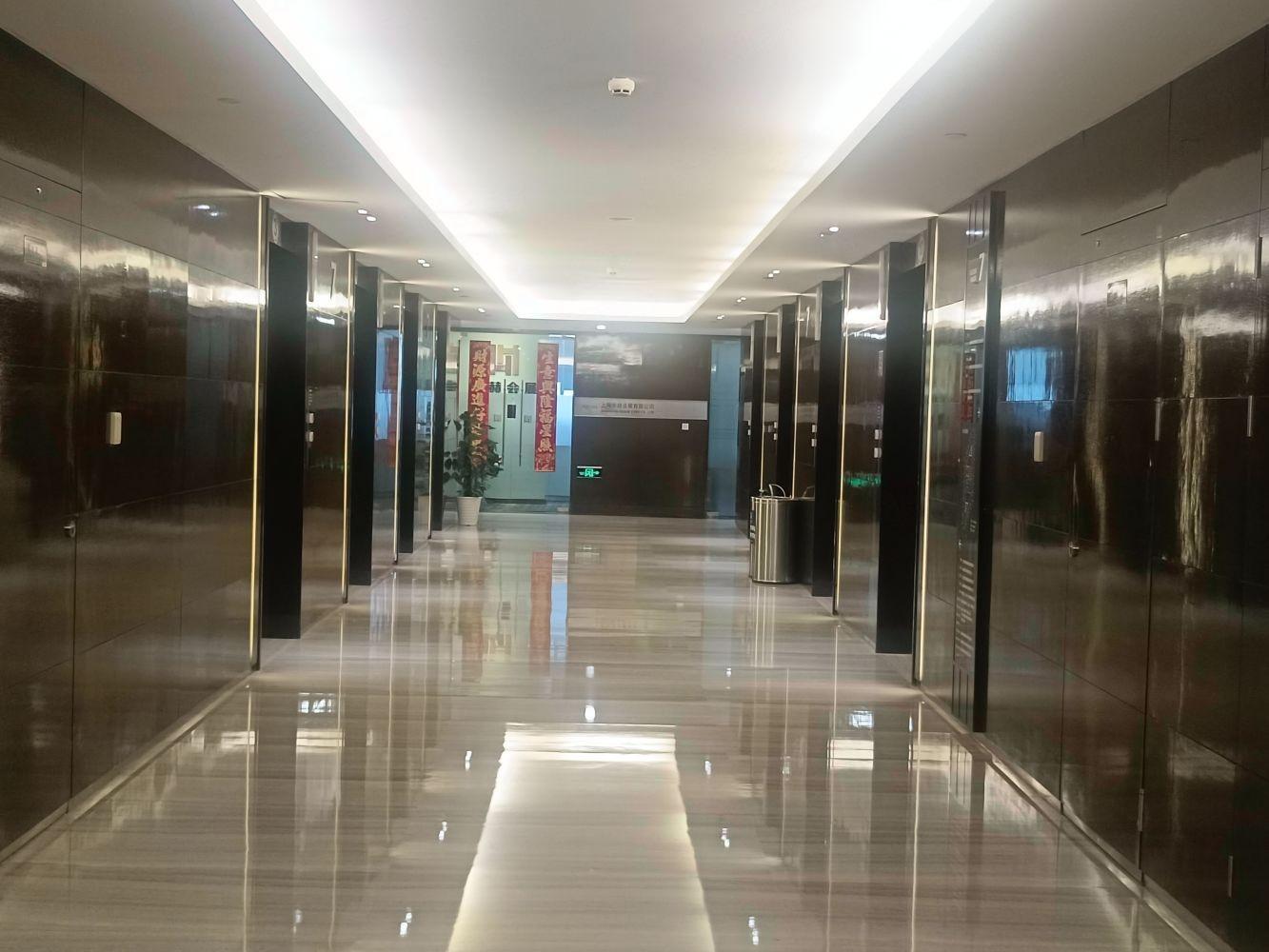 上海近铁城市广场二手房房源图片