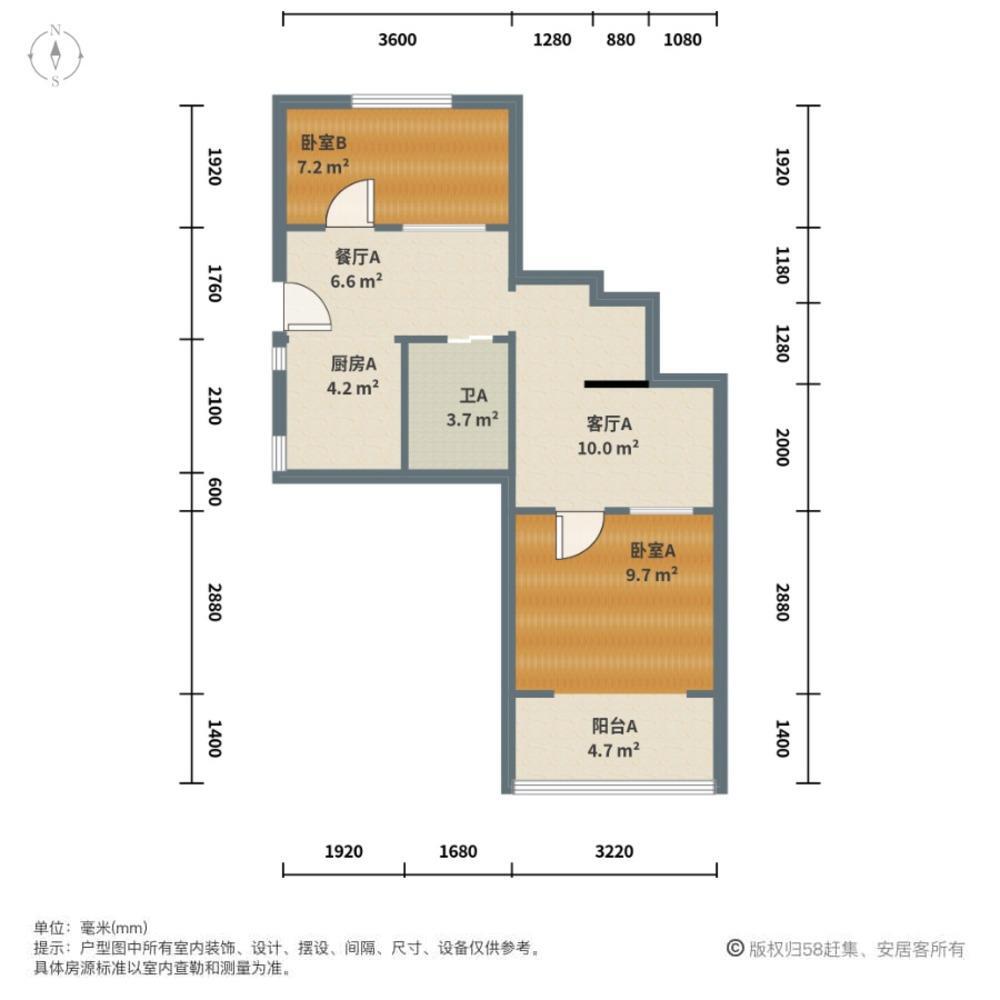 上海康乐大楼二手房房源图片