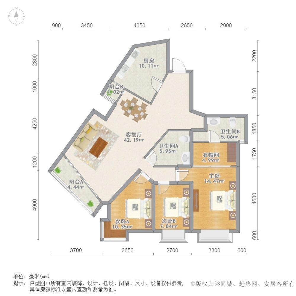 上海嘉里华庭二手房房源图片