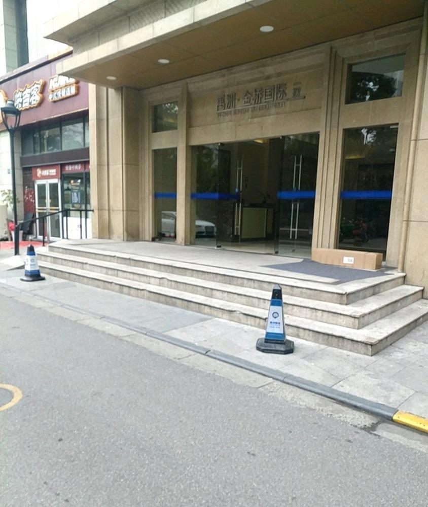 上海恒都广场二手房房源图片