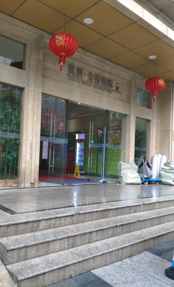 上海恒都广场二手房房源图片