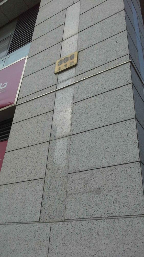 上海恒都广场二手房房源图片