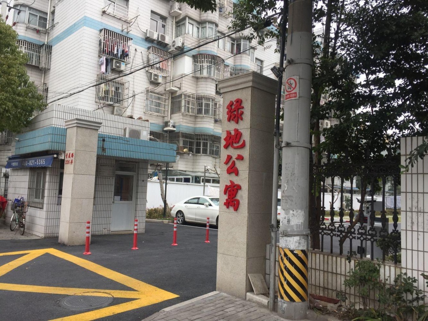 上海绿地公寓(浦东)二手房房源图片
