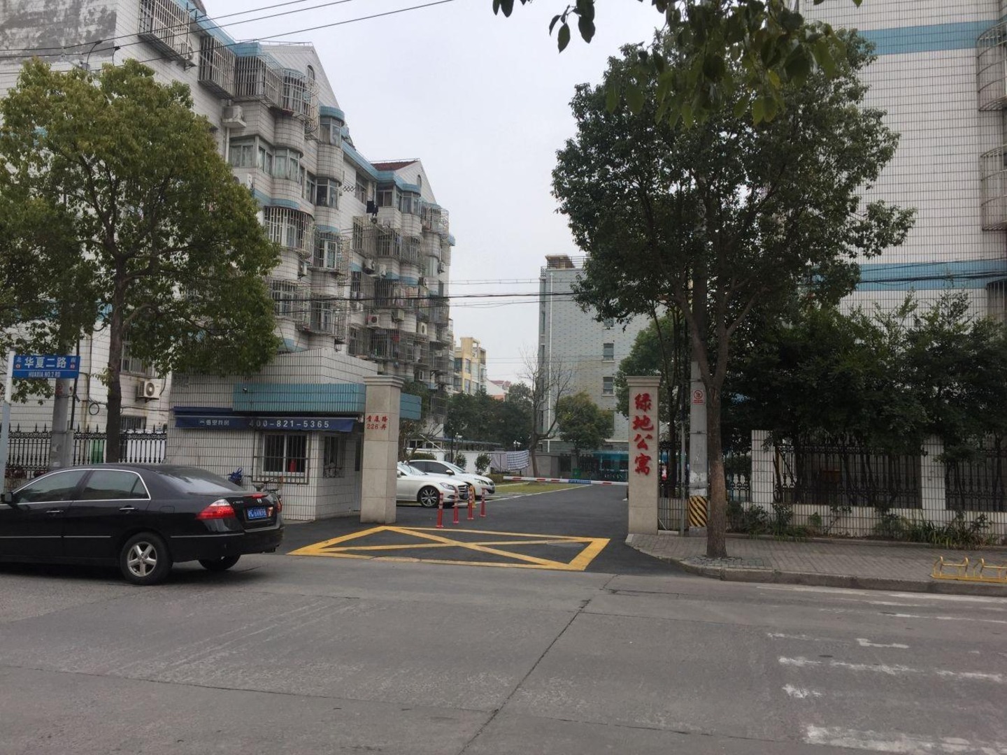 上海绿地公寓(浦东)二手房房源图片