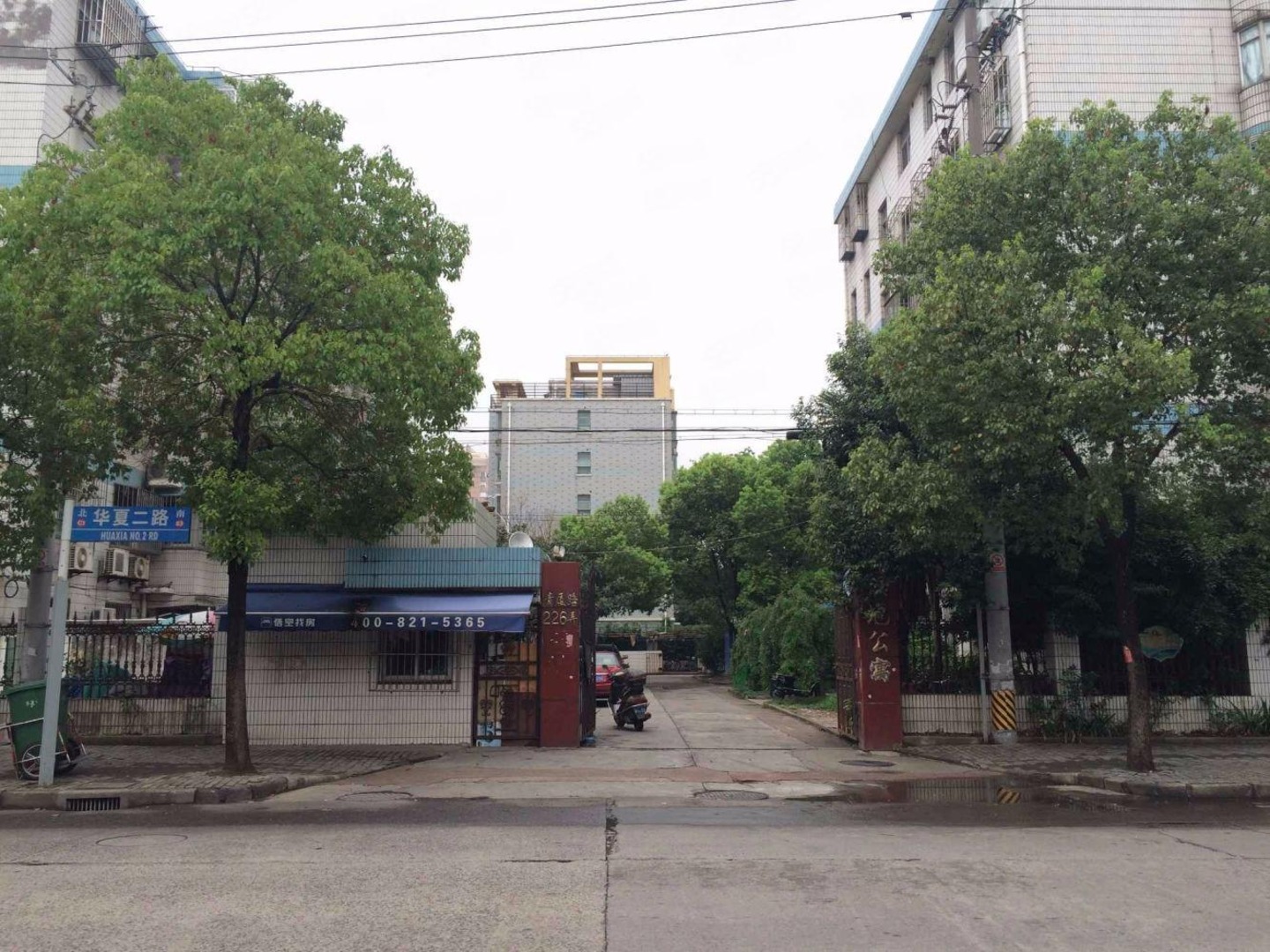 上海绿地公寓(浦东)二手房房源图片