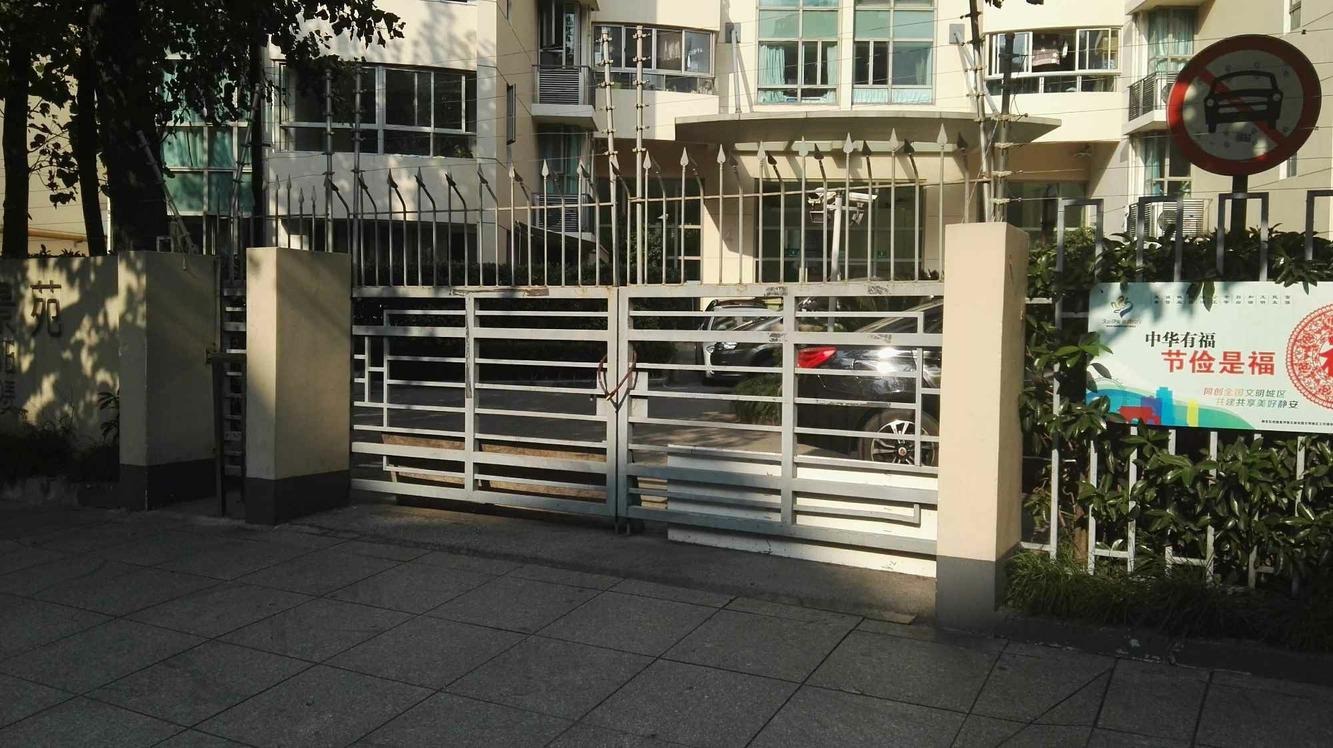 上海静安枫景苑二手房房源图片