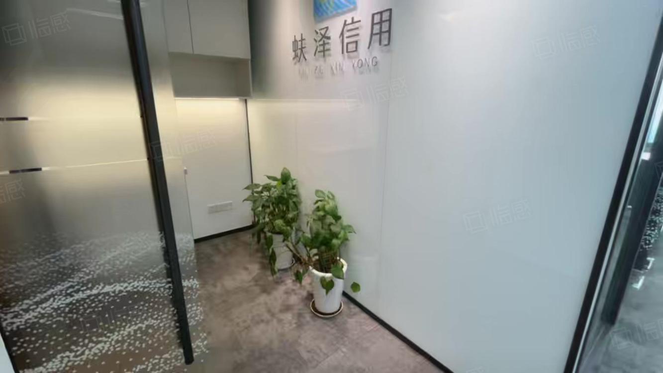 上海中国人寿金融中心二手房房源图片