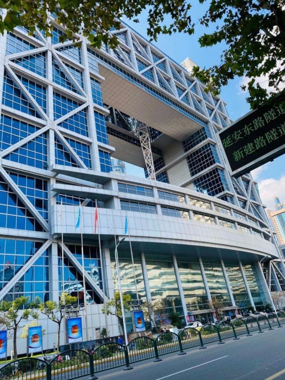 上海上海证券大厦二手房房源图片