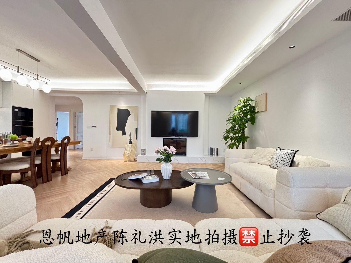 上海锦馨苑二手房房源图片