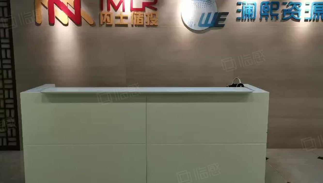 上海华夏银行大厦二手房房源图片