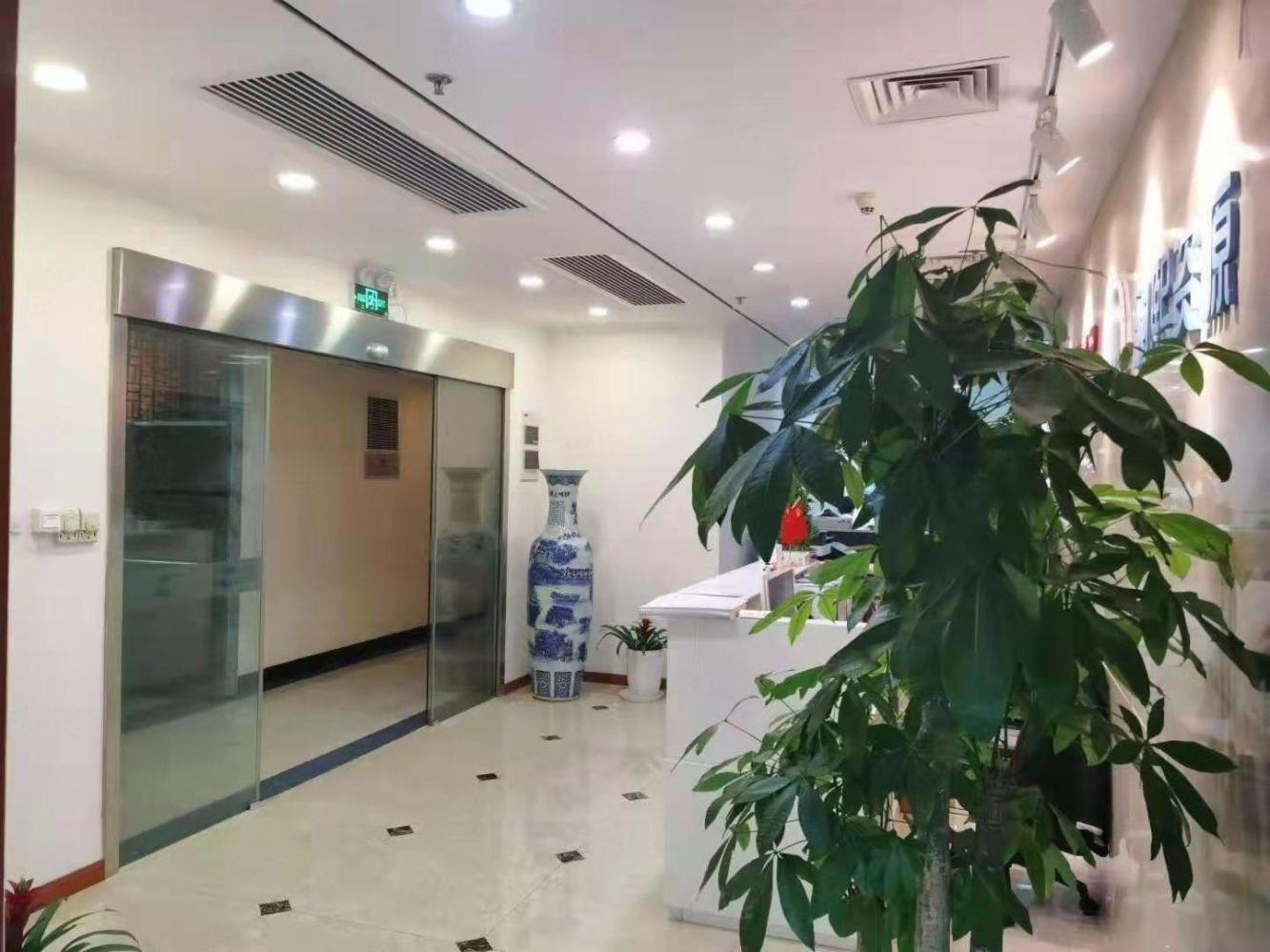 上海华夏银行大厦二手房房源图片