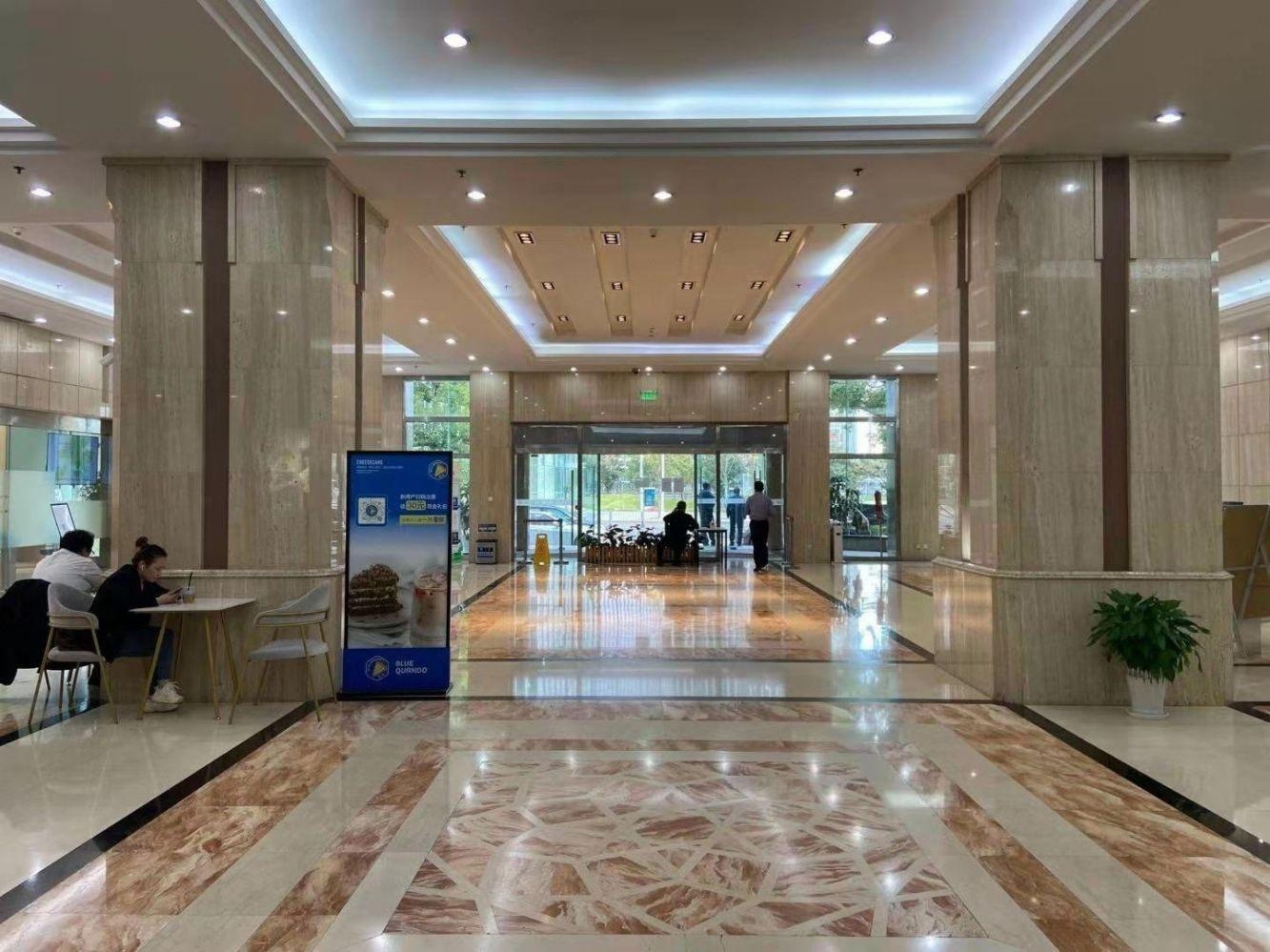 上海华夏银行大厦二手房房源图片