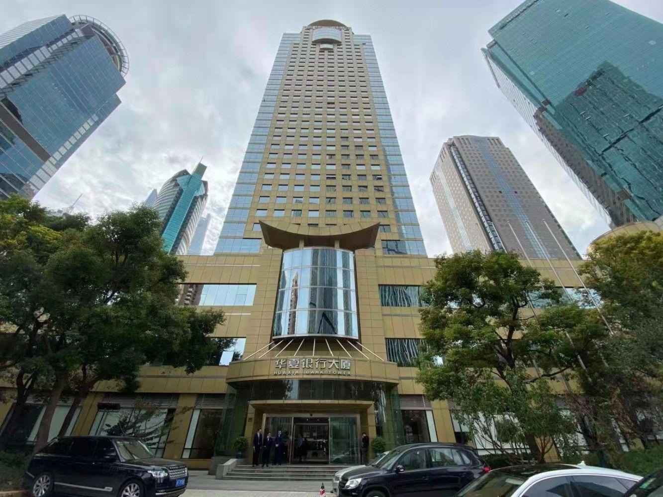 上海华夏银行大厦二手房房源图片