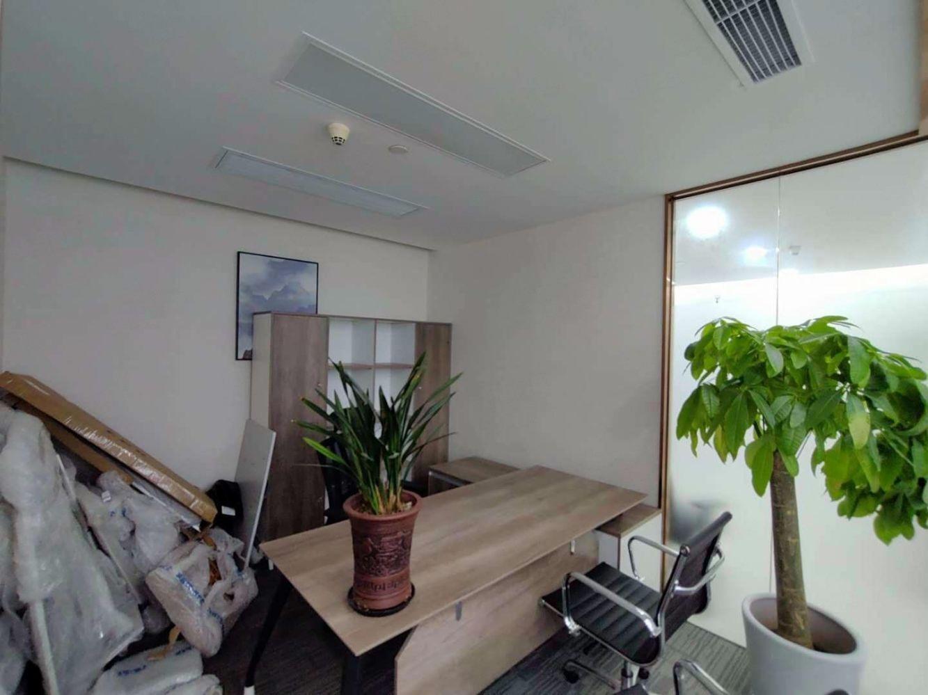 上海华夏银行大厦二手房房源图片