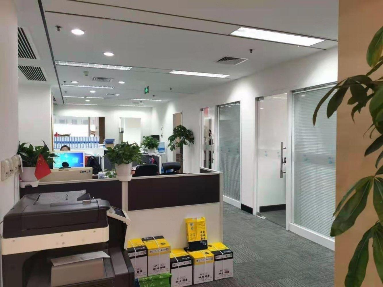 上海华夏银行大厦二手房房源图片