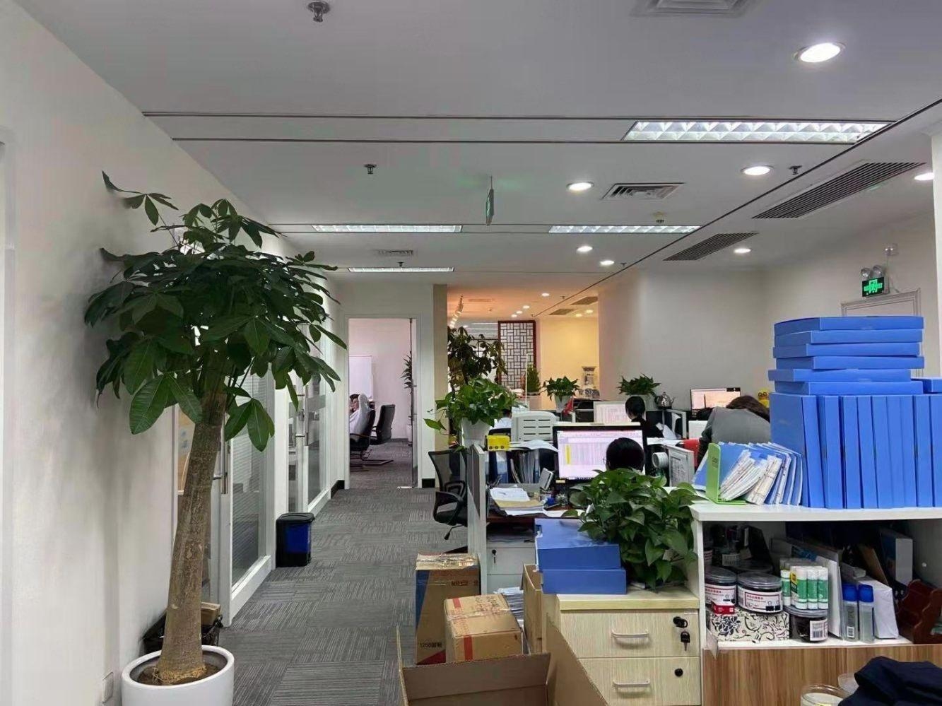 上海华夏银行大厦二手房房源图片