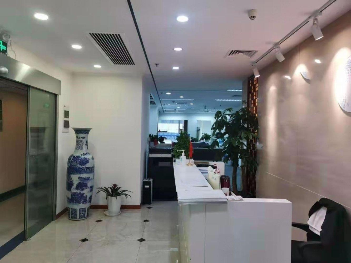 上海华夏银行大厦二手房房源图片