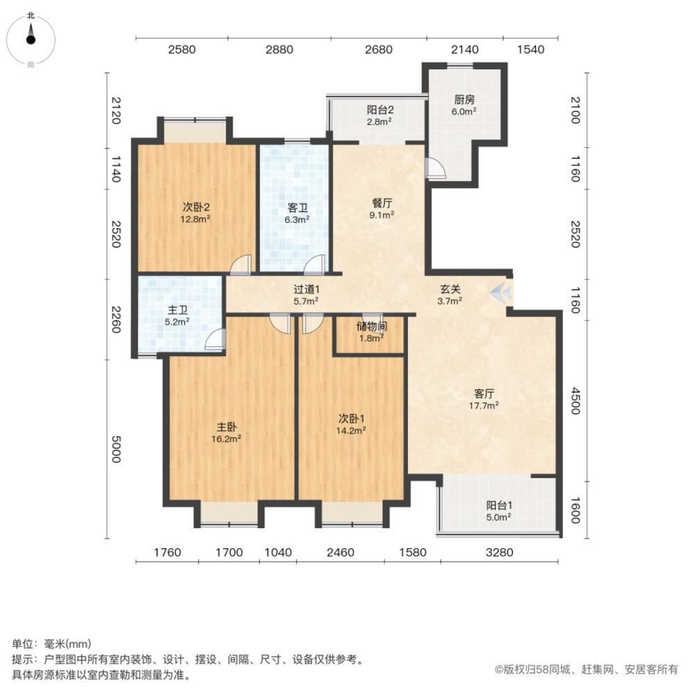 上海静安河滨花园二手房房源图片