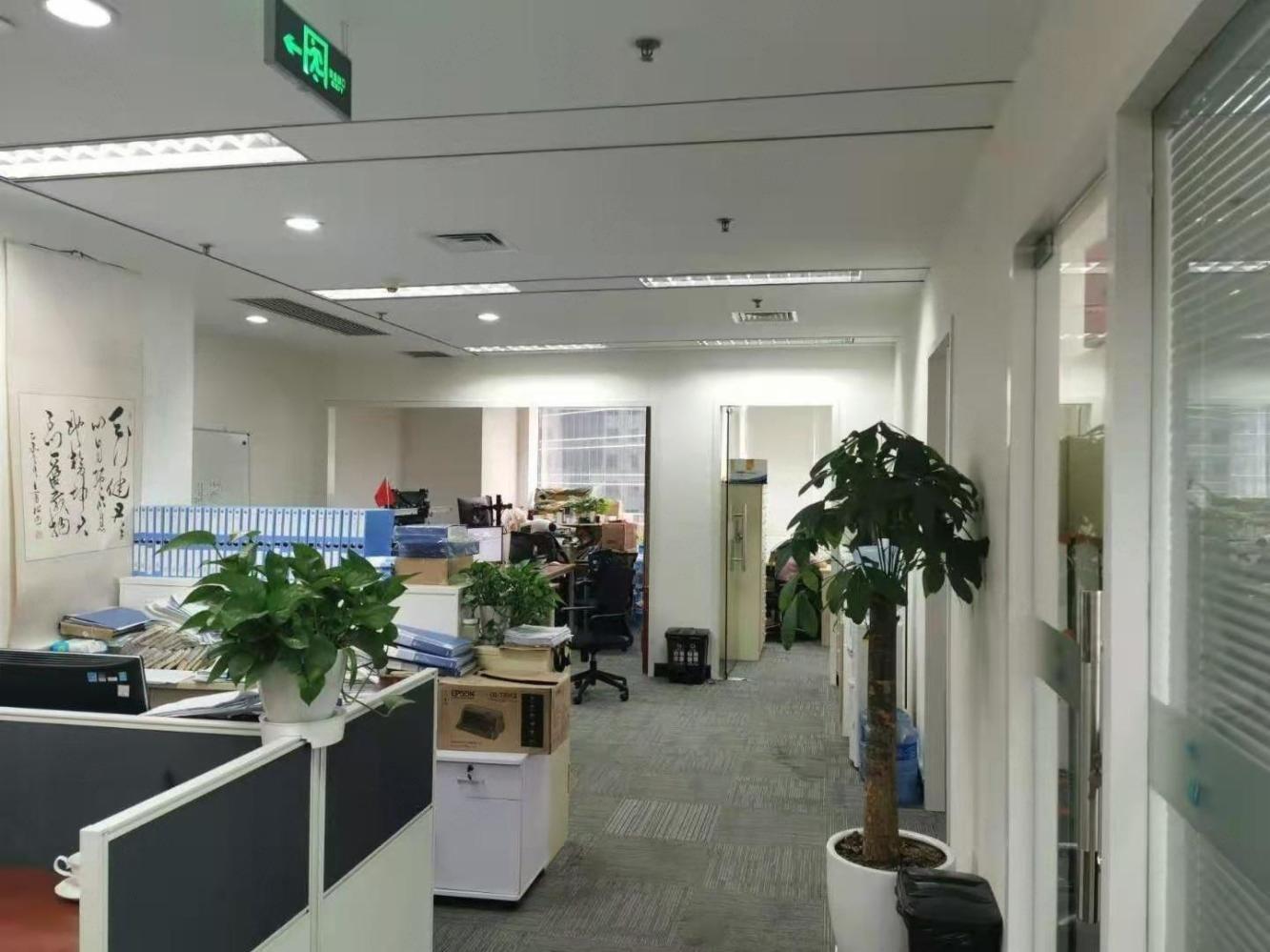 上海华夏银行大厦二手房房源图片