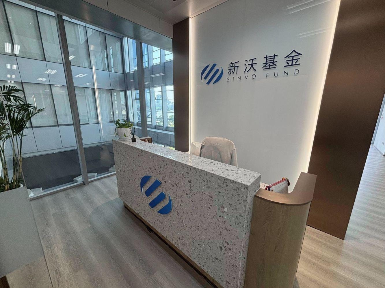 上海瑞明大厦二手房房源图片