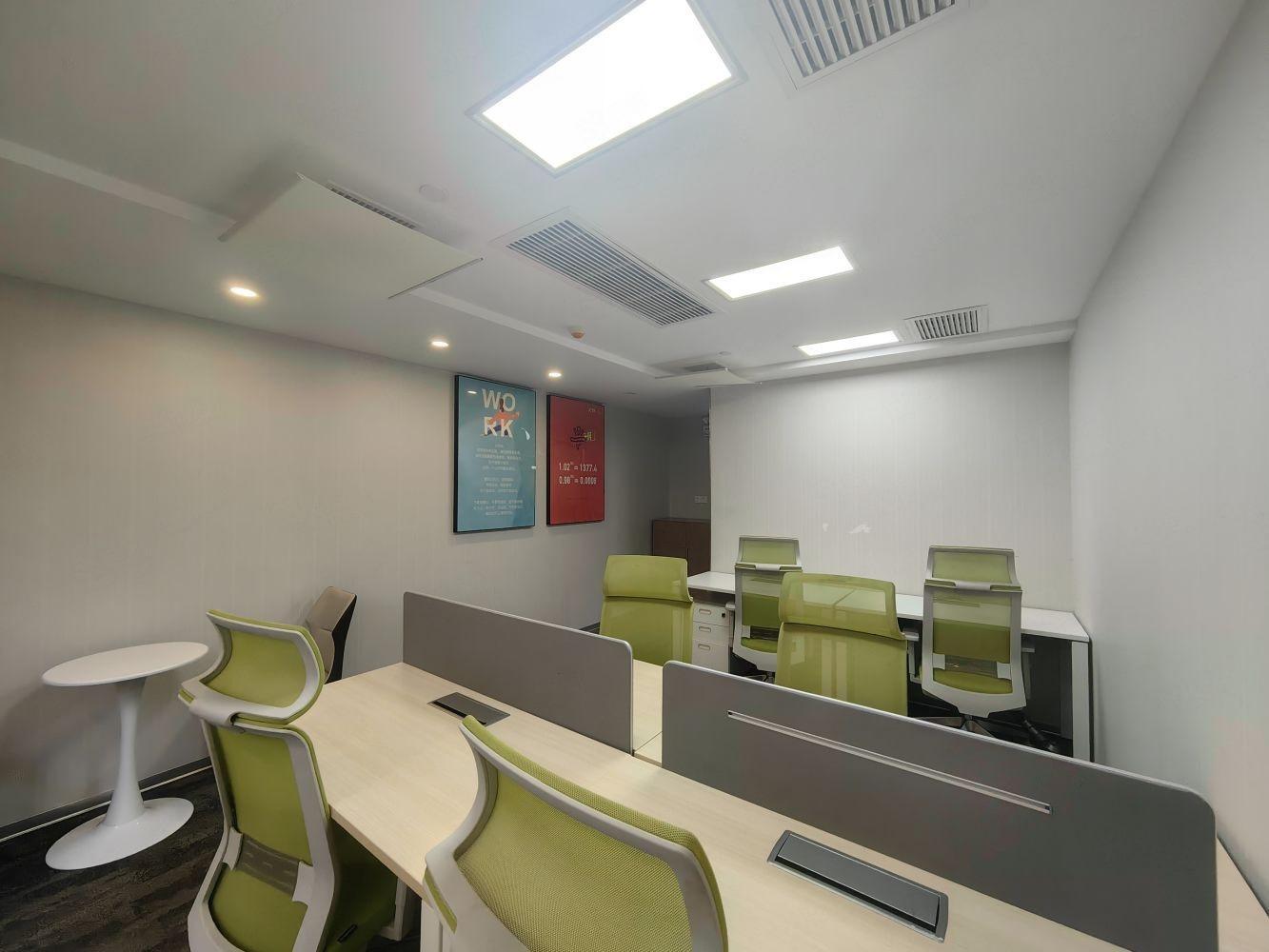 上海招商局大厦二手房房源图片