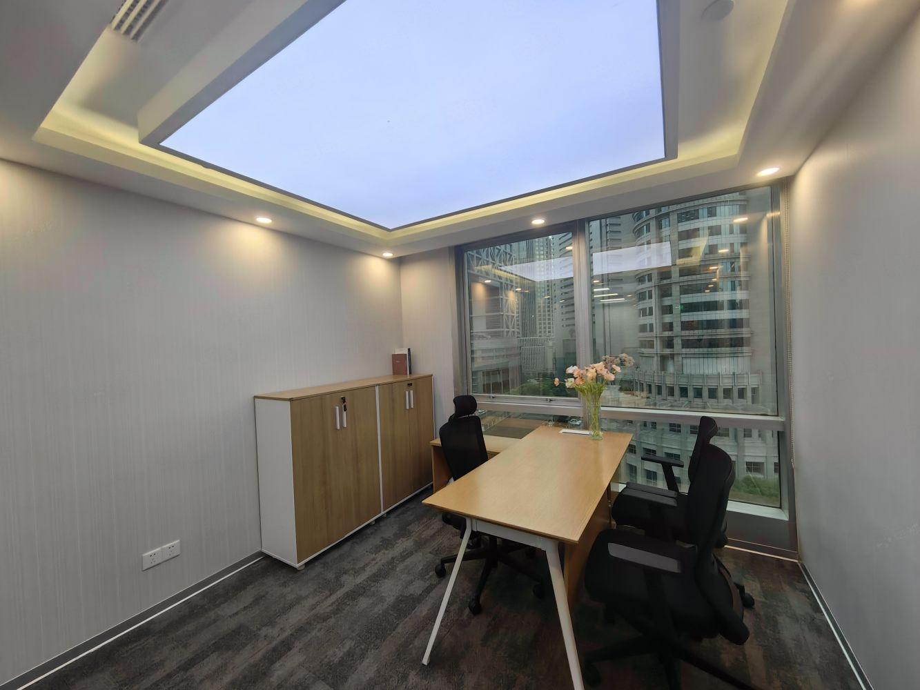 上海招商局大厦二手房房源图片