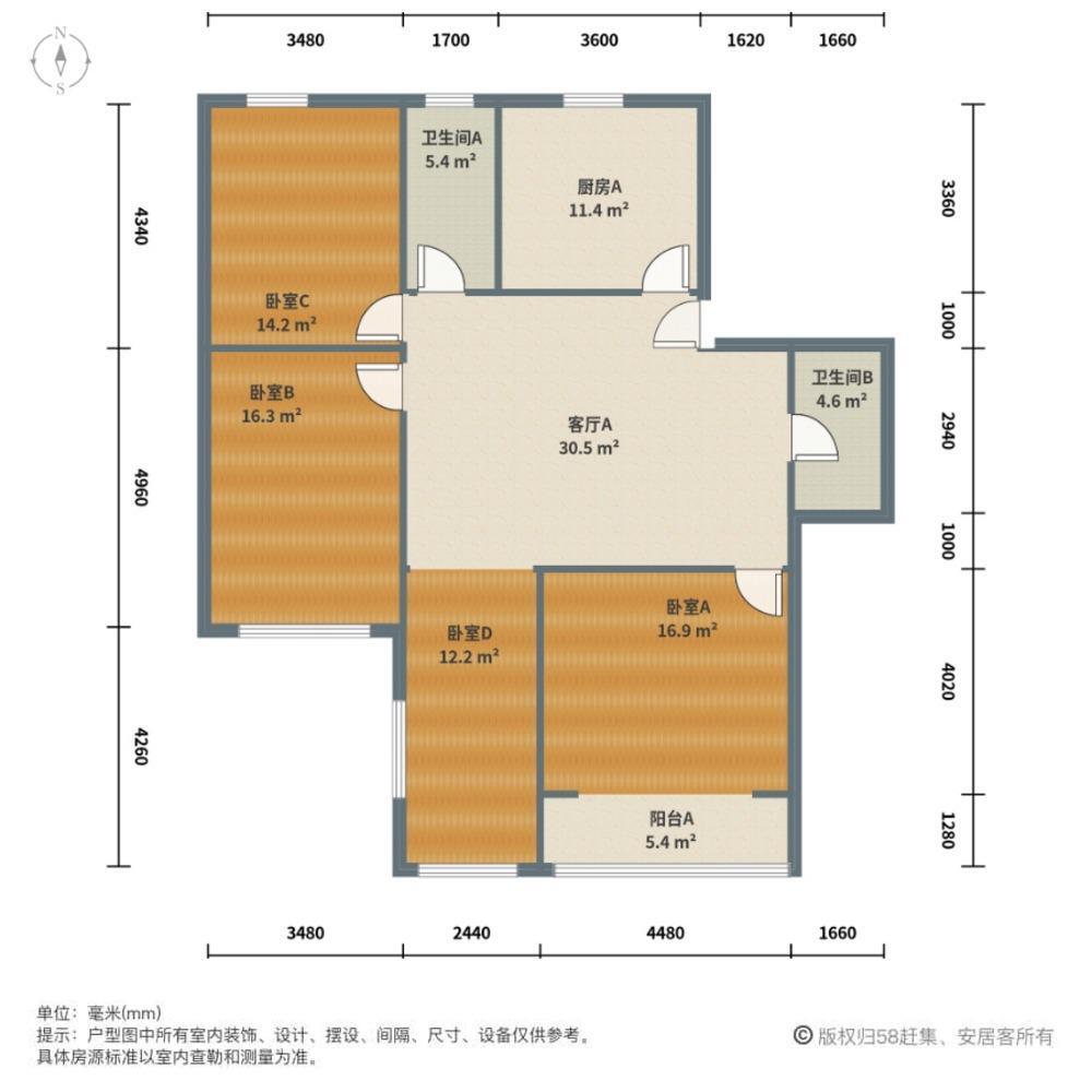 上海康宁坊二手房房源图片