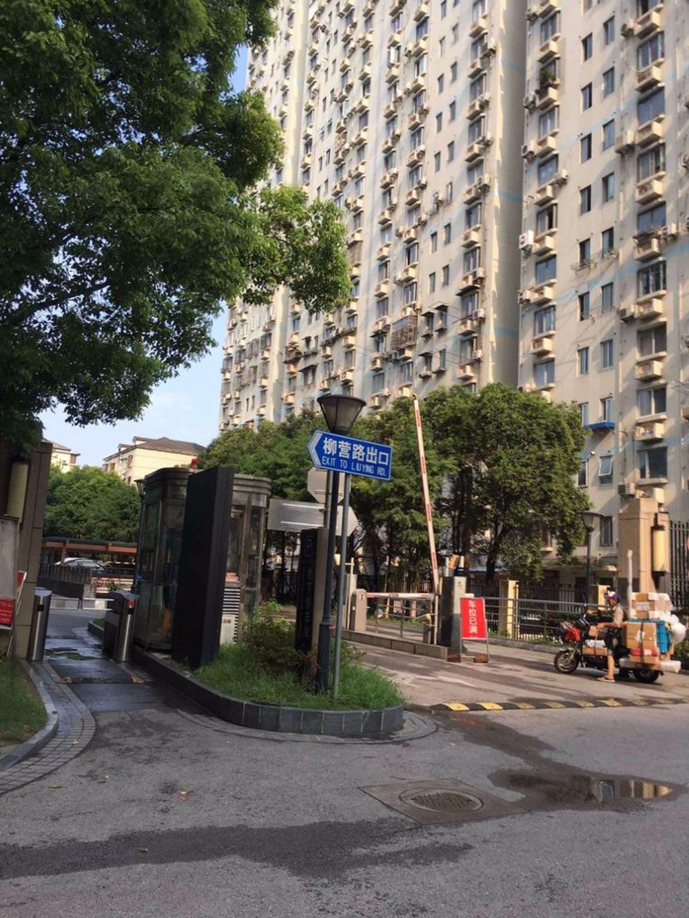 上海上海滩大宁城(公寓住宅)二手房房源图片