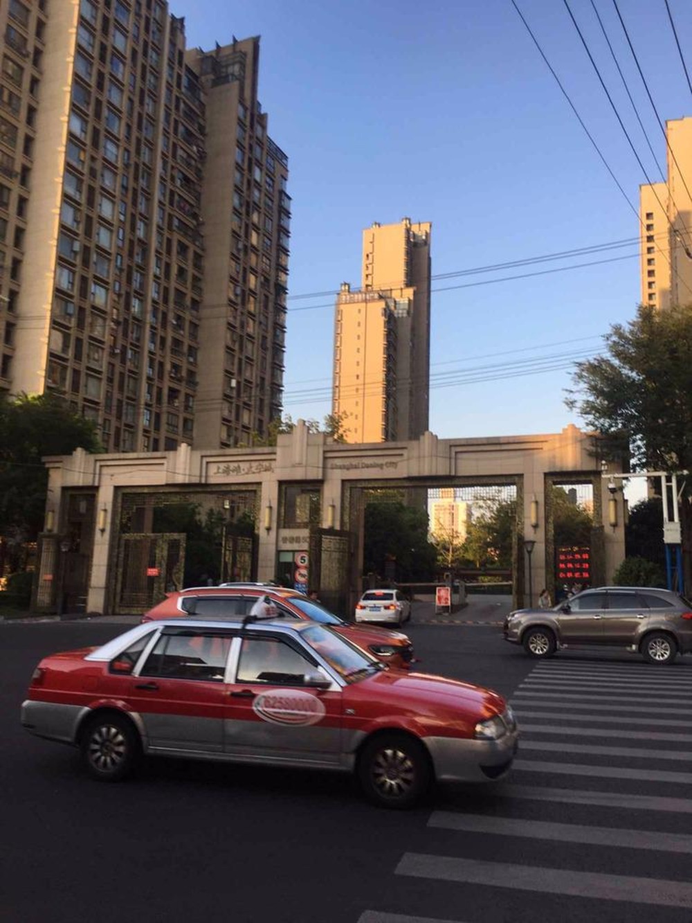 上海上海滩大宁城(公寓住宅)二手房房源图片