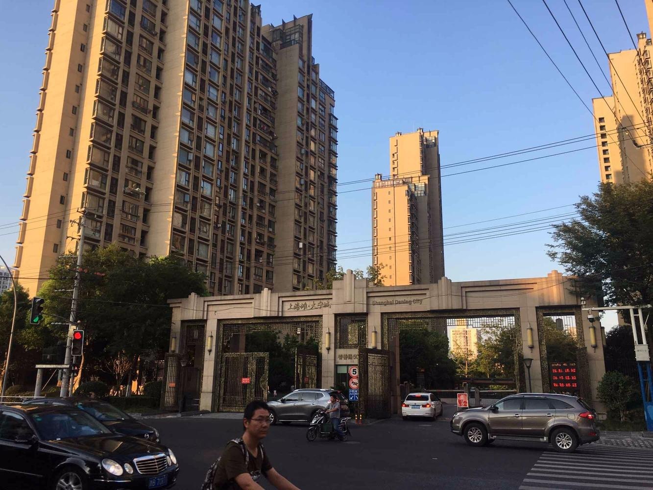 上海上海滩大宁城(公寓住宅)二手房房源图片