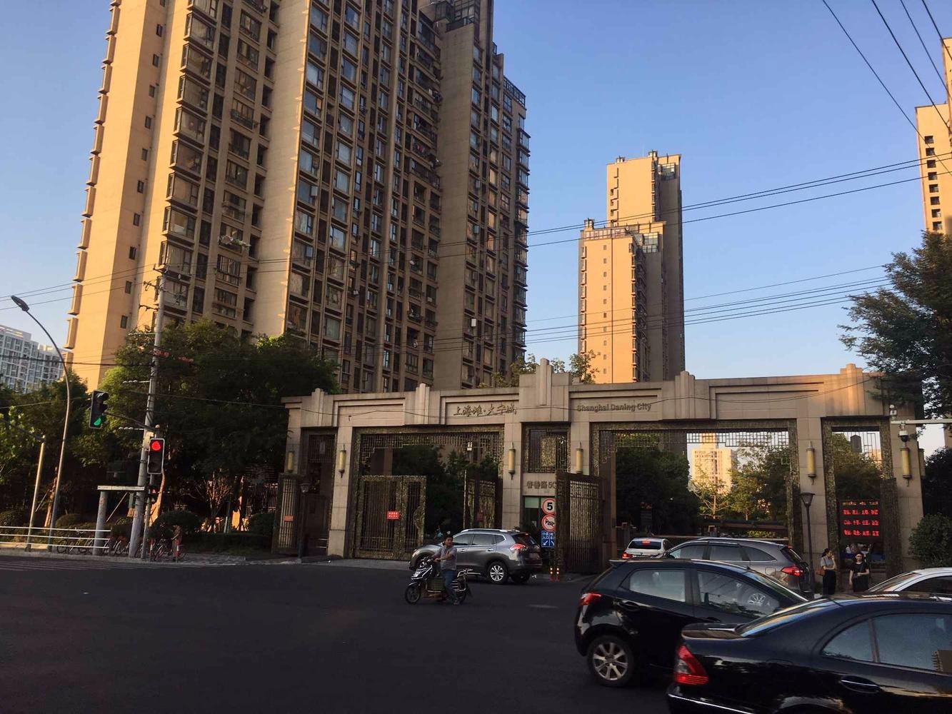 上海上海滩大宁城(公寓住宅)二手房房源图片