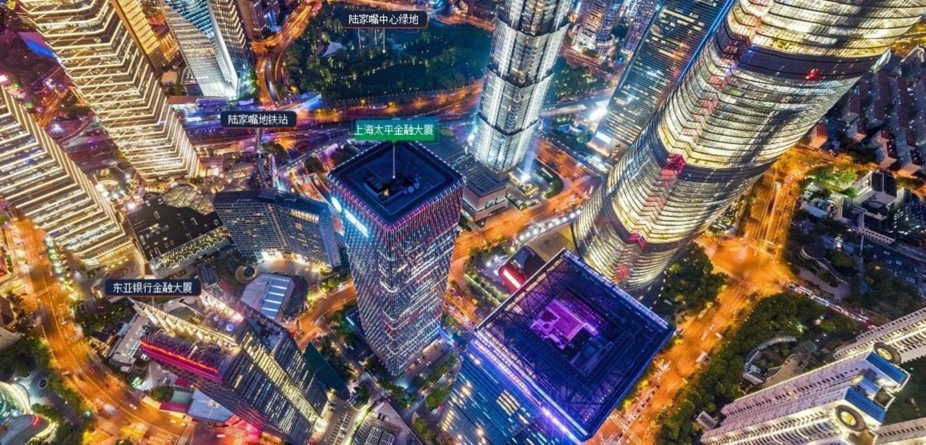 上海太平金融大厦二手房房源图片