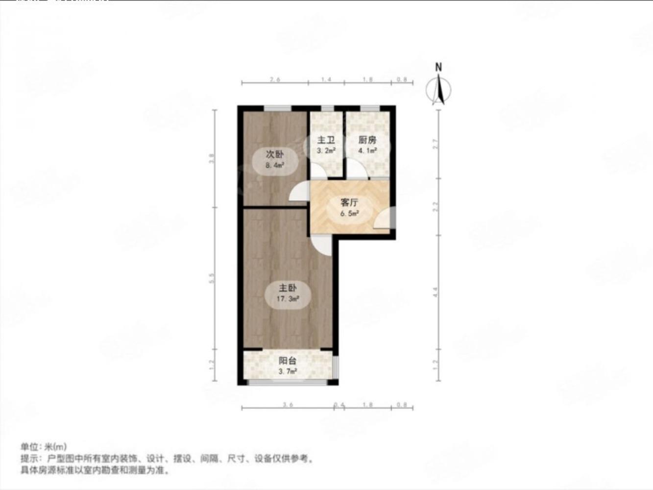 上海真北二街坊二手房房源图片