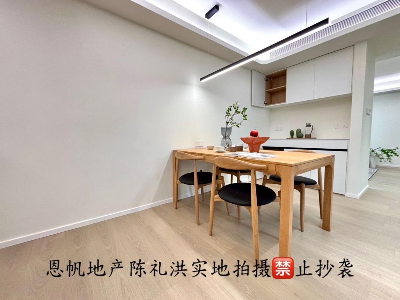 上海徐汇世家花园二手房房源图片